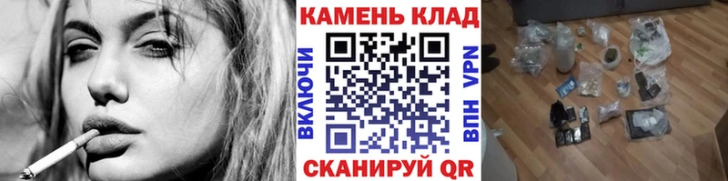 ГАШ хэш наркотики Шумиха