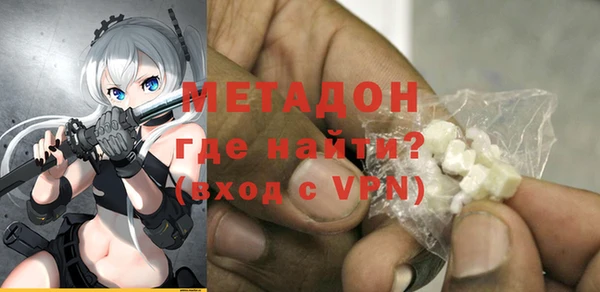 МДПВ Инта
