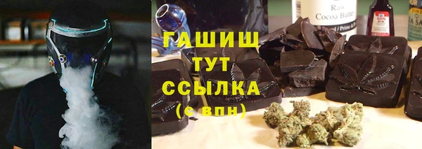 МДПВ Инта