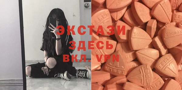 каннабис Иннополис