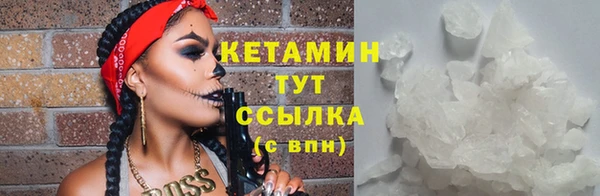 каннабис Иннополис