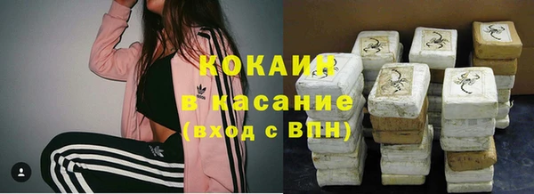 МДПВ Инта