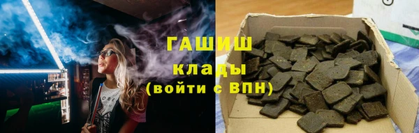 кокс Инсар