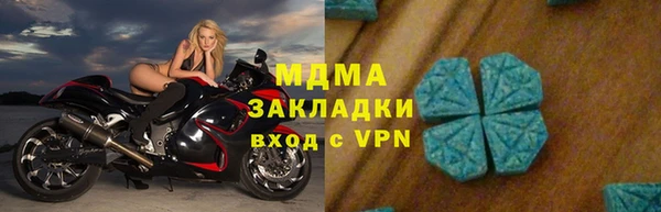 кокс Инсар