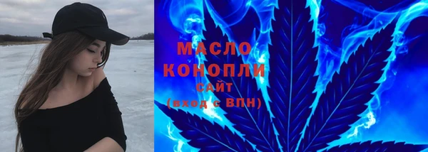 кокс Инсар