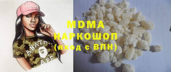 кокс Инсар