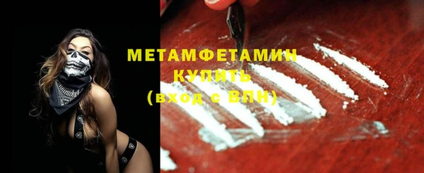 кокс Инсар