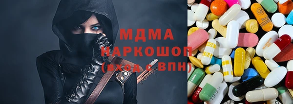 каннабис Иннополис