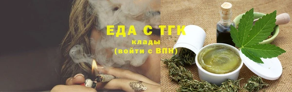 МДПВ Инта