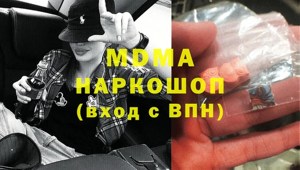кокс Инсар