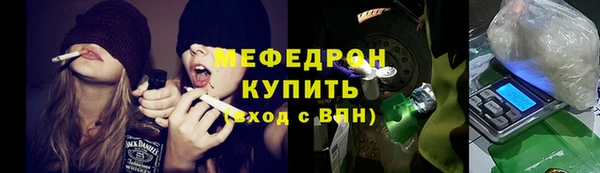 кокс Инсар