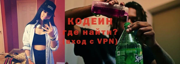 каннабис Иннополис