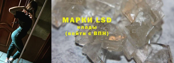 МДПВ Инта