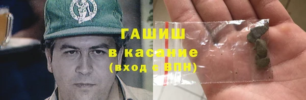 каннабис Иннополис