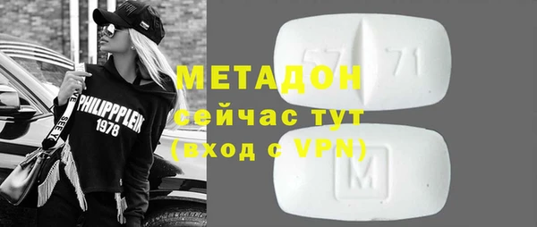 каннабис Иннополис
