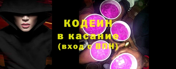 кокс Инсар