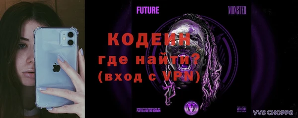 каннабис Иннополис