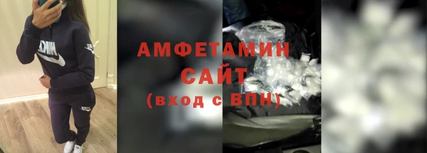 кокс Инсар