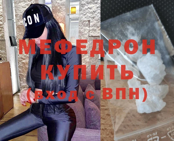 МДПВ Инта