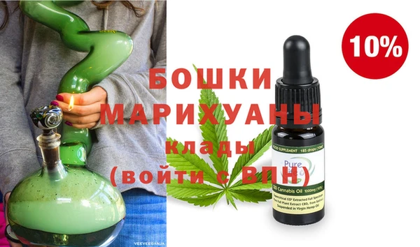 кокс Инсар