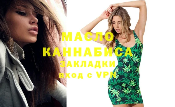 кокс Инсар