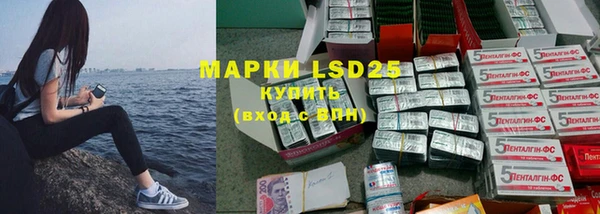 каннабис Иннополис