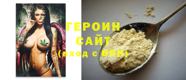 кокс Инсар