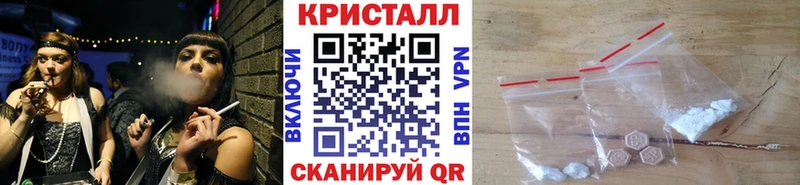 Первитин Methamphetamine Шумиха