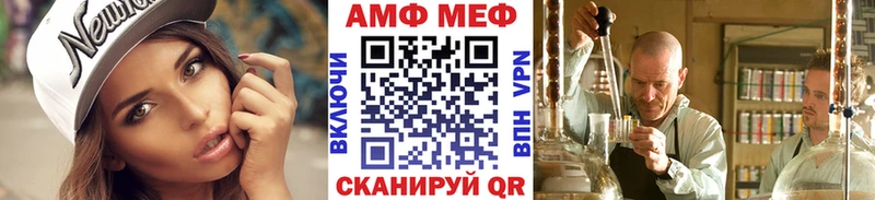 это клад  Шумиха  МЕТАМФЕТАМИН мет  хочу наркоту 